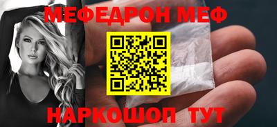бутик Бугуруслан