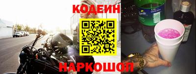 мяу мяу мука Будённовск