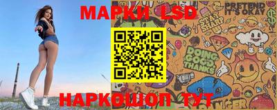 бутик Бугуруслан