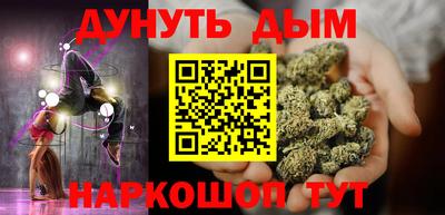мдма Бузулук