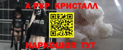 мяу мяу мука Будённовск