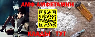 бутик Бугуруслан