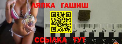 мяу мяу мука Будённовск